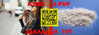 экстази Ликино-Дулёво