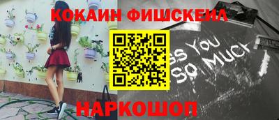экстази Ликино-Дулёво