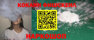стаф Кулебаки