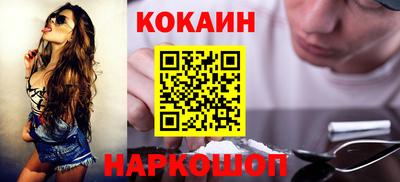 экстази Ликино-Дулёво