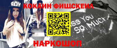 экстази Ликино-Дулёво
