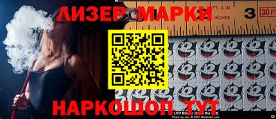 экстази Ликино-Дулёво