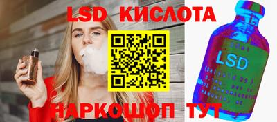 экстази Ликино-Дулёво