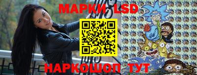 экстази Ликино-Дулёво