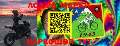 героин Ливны