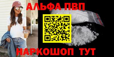 экстази Ликино-Дулёво
