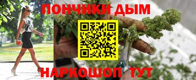 экстази Ликино-Дулёво