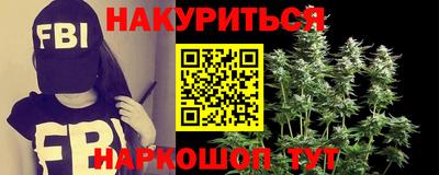 экстази Ликино-Дулёво