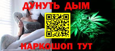 кокс Кумертау