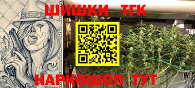 героин Ливны