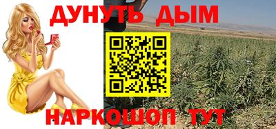 наркотики Кунгур