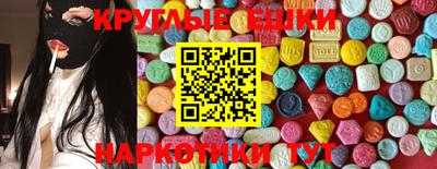 героин Ливны