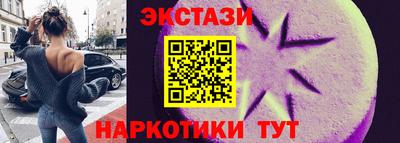 героин Ливны