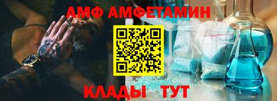 стаф Кулебаки