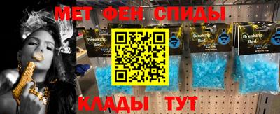 гидра Лесосибирск