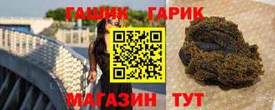 экстази Ликино-Дулёво
