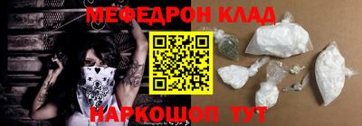 героин Ливны